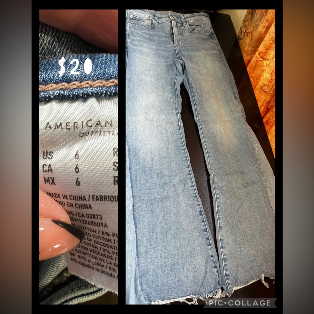 American Eagle Two-Tone Flare - Picture 1 of 1